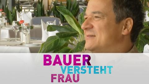 Stephan Bauer