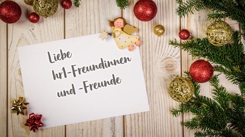 hr1-Weihnachtsgruß